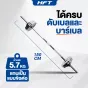 ดัมเบล Dumbbell ดัมเบลปรับน้ำหนัก 50 Kg.มีกล่อง