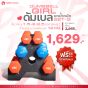 Dumbbell Rack 