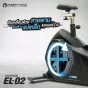 เครื่องเดินวงรี Elliptical - 03