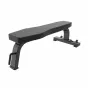 FLAT BENCH DVD36 ม้านั่งยกน้ำหนัก แบบเรียบ Commercial แข็งแรง มั่นคง สำหรับฟิตเนสและเวทเทรนนิ่งทุกระดับ
