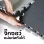แผ่นยางปูพื้น แผ่นยางกันกระแทก แผ่นรองออกกําลังกาย EVA FOAM สีเหลืองดำ