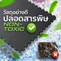 แผ่นยางปูพื้น แผ่นยางกันกระแทก แผ่นรองออกกําลังกาย EVA FOAM สีเหลืองดำ