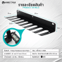 Gym Storage Rack ที่แขวนอเนกประสงค์