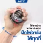 Gyro Ball ลูกบอลไจโร ลูกบอลบริหารข้อมือ ใช้งานง่าย พกพาสะดวก