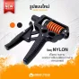 Hand Gripper
