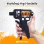 Hand Gripper ปรับน้ำหนัก