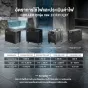 Ice Bath Chiller รุ่น COOLMAX ICE 2.0HP HC (เครื่องทำความเย็น)