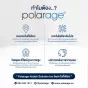 ทำไมต้อง อ่างแช่น้ำเย็น Ice Bath ของ Polarage