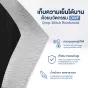อ่าง Ice Bath อ่างนั่ง PVC TUB SITTING รุ่น TS03 ไซส์ S (Premium)