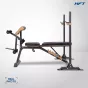 ม้านั่งยกน้ำหนักพร้อมที่วางบาร์เบล รุ่น MB5 จาก Homefittools
