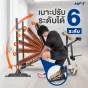 ม้านั่งยกน้ำหนักพร้อมที่วางบาร์เบล รุ่น MB5 จาก Homefittools