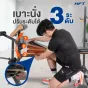 ม้านั่งยกน้ำหนักพร้อมที่วางบาร์เบล รุ่น MB5 จาก Homefittools