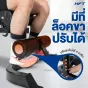 ม้านั่งออกกำลังกาย ม้านั่งยกน้ำหนัก ม้านั่งปรับระดับ ม้านั่งยกดัมเบล รุ่น P4 | Homefittools