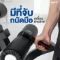 ม้านั่งออกกำลังกาย ม้านั่งยกน้ำหนัก ม้านั่งปรับระดับ ม้านั่งยกดัมเบล รุ่น P4 | Homefittools