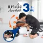 ม้านั่งออกกำลังกาย ม้านั่งยกน้ำหนัก ม้านั่งปรับระดับ ม้านั่งยกดัมเบล รุ่น P4 | Homefittools