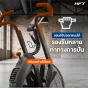 เครื่องออกกำลังกายจักรยาน ASSAULT BIKE ระบบแม่เหล็ก HFT Airbike-01 จักรยานออกกำลังกายคาร์ดิโอและสร้างกล้ามเนื้อในเครื่องเดียว