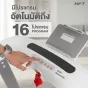 ลู่วิ่งไฟฟ้า S1 HFT Motorized Treadmill 