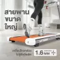 ลู่วิ่งไฟฟ้า S1+ ( S1 Plus ) HFT มอเตอร์ 2.5 แรงม้า ปรับชันอัตโนมัติ ดีไซน์สปอร์ต เหมาะกับการออกกำลังกายที่บ้านและยิม