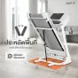 ลู่วิ่งไฟฟ้า S3 ลู่วิ่งใช้งานในบ้าน พับได้  มอเตอร์ 2.5HP ปรับความชัน 15 ระดับ รองรับ Zwift