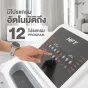 ลู่วิ่งไฟฟ้า S3 ลู่วิ่งใช้งานในบ้าน พับได้  มอเตอร์ 2.5HP ปรับความชัน 15 ระดับ รองรับ Zwift