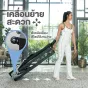Pilates Foldable รุ่น Prime เครื่องพิลาทิสพับเก็บได้ ขนาดใหญ่ รองรับทุกการฝึก