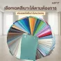 เครื่องพิลาทิส รีฟอร์มเมอร์ pilates reformer อุปกรณ์พิลาทิสฝึกความยืดหยุ่น ไม้ยางประสาน