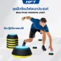 Reaction Training Light 10 modules ชุดฝึกซ้อมไฟอเนกประสงค์ - ฝึกความเร็วและความคล่องตัว
