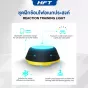 รายละเอียด Reaction Training Light Pro 8 modules ชุดไฟฝึกซ้อมอัจฉริยะระดับโปร ไฟเทรนนิ่งโปร ไฟฝึกฟุตบอล