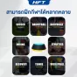 Reaction Training Light 10 modules ชุดฝึกซ้อมไฟอเนกประสงค์ สามารถฝึกกีฬาได้หลากหลาย