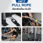 เชือกดึงเลื่อน ( Pull Rope / Sled Rope )  15M  เกรดเทียบเท่าการแข่ง HYROX สำหรับลากดึงสเลด Hyrox และ Functional Training