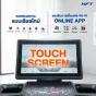 ลู่วิ่งไฟฟ้า HFT S9 Max ปรับความชันอัตโนมัติ หน้าจอ Touch Screen 21.5 มอเตอร์แรง 7 แรงม้า เหมือนมีฟิตเนสอยู่ที่บ้าน