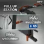 Smith Machine HFT PRO X Evo เครื่องสมิทแมชชีน Dual Function รุ่นใหม่ ฝึกได้ครบทุกส่วนในเครื่องเดียว