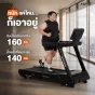 ลู่วิ่งไฟฟ้าปรับชัน HFT S7 Pro หน้าจอ Touch Screen 18.5 นิ้ว มอเตอร์ 6 แรงม้า ปรับความชันอัตโนมัติ ระดับฟิตเนสจริง