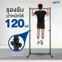บาร์โหนตั้งพื้น TS5 Pull-Up Bar ออกกำลังกายที่บ้านแบบครบทุกท่า