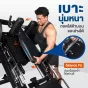 เครื่องสควอท LEG PRESS & HACK SQUAT 2-in-1 เครื่องบริหารขา รุ่น HFT แข็งแรง ปลอดภัย สำหรับบ้านและฟิตเนส