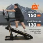 ลู่วิ่งไฟฟ้าปรับความชัน Everest Incline Treadmill (Lite) มอเตอร์แรง ความชัน 46%