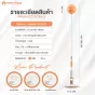 รุ่นใหม่! เป้าชกมวย Mamba Reflex เป้าเด้ง ซ้อมมวย Punching Ball กระสอบชกมวย 