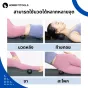 massage ball - 1