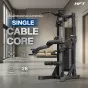 SINGLE CABLE CORE เครื่องออกกำลังกายเคเบิลแบบเดี่ยว สำหรับโฮมยิมพื้นที่จำกัด เล่นได้ครบในเครื่องเดียว