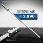 เครื่องออกกำลังกายบาร์เบล บาร์เบลโอลิมปิค คานบาร์เบล 2.2 M Powerlifting Barbell Crossfit - Homefittools