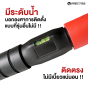 บาร์ดึงข้อ รุ่น N3 - 09