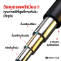 บาร์ดึงข้อ รุ่น N3 - 10