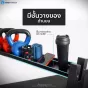 ชั้นวางของแร็ค