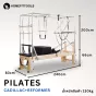 Pilates Reformer & Cadillac อุปกรณ์พิลาทิส รีฟอร์เมอร์ ไม้เมเปิ้ล - Homefittools