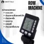 Rowing Machine เครื่องกรรเชียงบก ปรับความต้านทานได้ เครื่องออกกําลังกายกรรเชียงบก