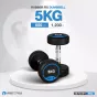 Rubber Fix Dumbbell ดัมเบลฟิกน้ำหนัก ดัมเบล - 08