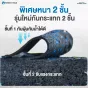 แผ่นพื้นฟิตเนส หนา2ชั้น