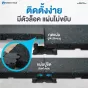 แผ่นพื้นฟิตเนส ติดตั้งง่าย