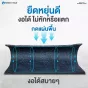แผ่นยางปูพื้น แผ่นปูพื้นกันกระแทก Rubber Tiles B1 Premium แผ่นพื้นฟิตเนส หนา 2 ซม.