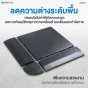 แผ่นพื้นฟิตเนส ลดระดับ